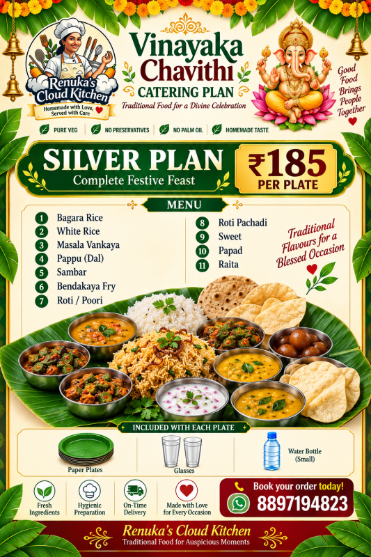 Vinayaka Chavithi Silver Catering Plan – ₹185 Per Plate