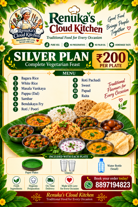 Veg Silver Catering Plan – ₹200 Per Plate