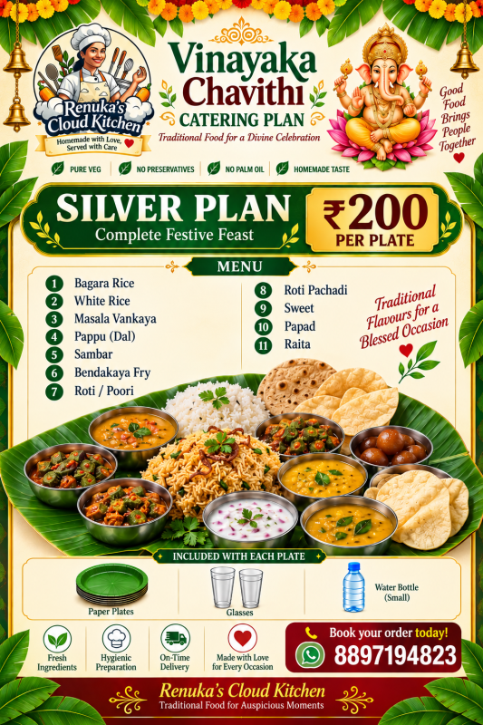 Vinayaka Chavithi Silver Catering Plan – ₹200 Per Plate